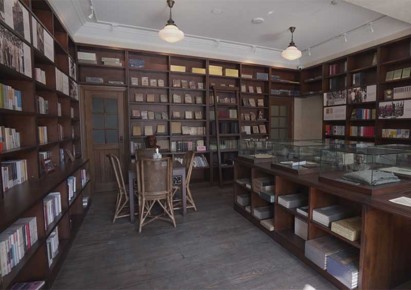 內(nèi)山紀(jì)念書(shū)局