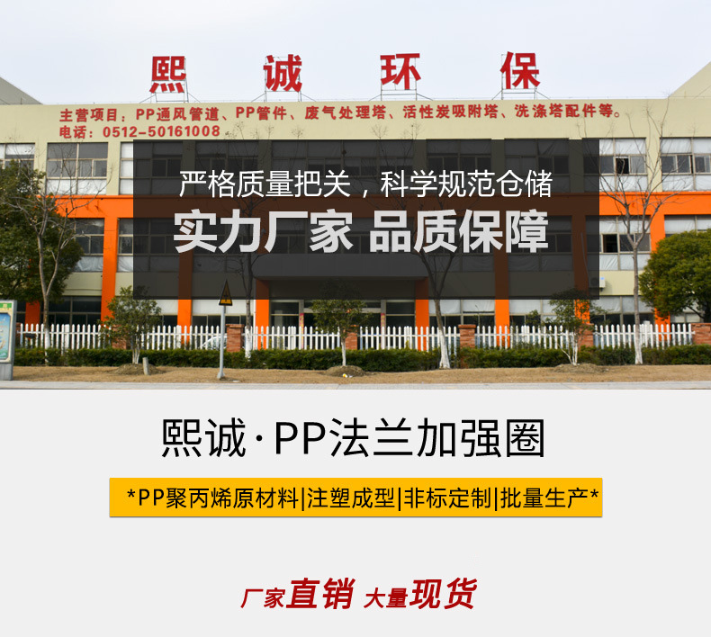 噴淋塔廠(chǎng)家 噴淋塔廠(chǎng)家