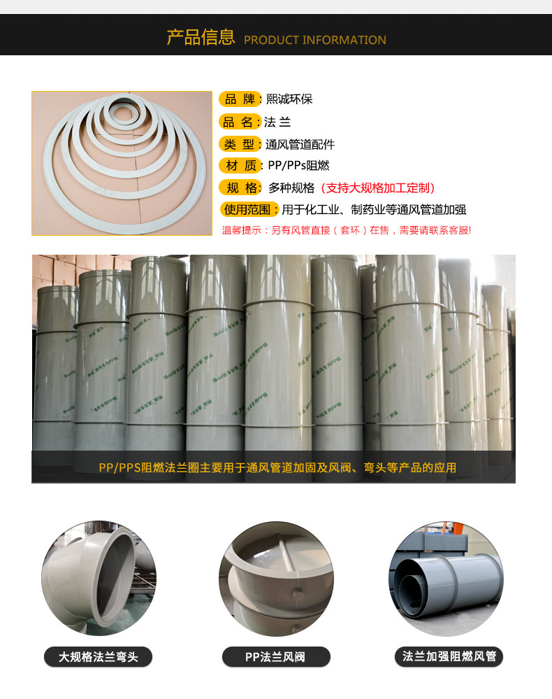 噴淋塔廠(chǎng)家 噴淋塔廠(chǎng)家
