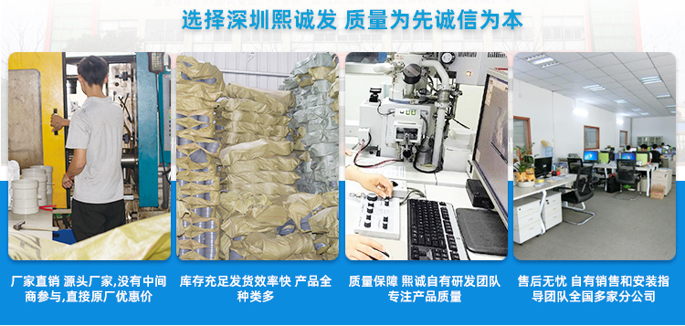 PVC手動(dòng)風(fēng)閥廠家 PVC手動(dòng)風(fēng)閥廠家