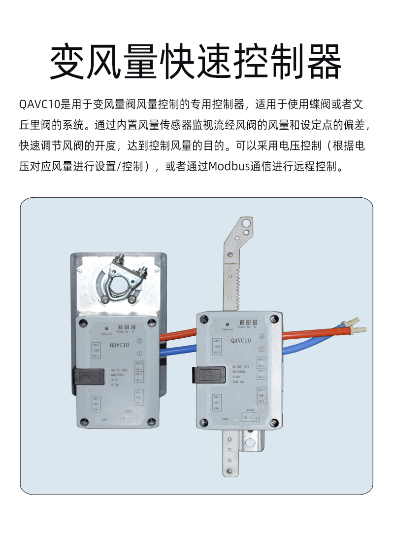噴淋塔廠家 噴淋塔廠家